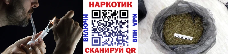Наркошоп купить Гашиш  A-PVP  Меф  Каннабис  Навашино