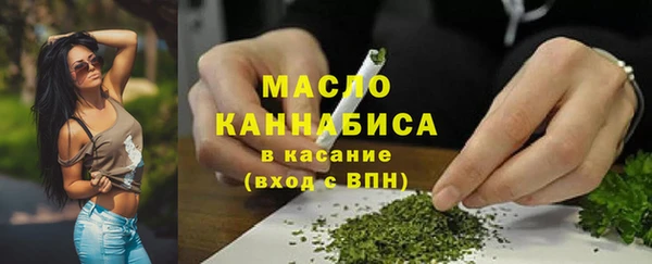 ECSTASY Надым