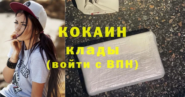 ешки Наволоки