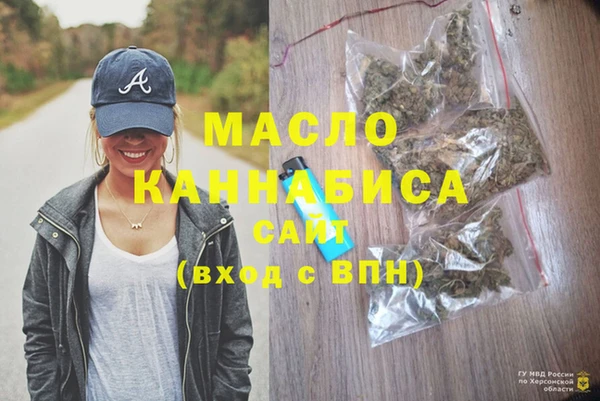 ешки Наволоки