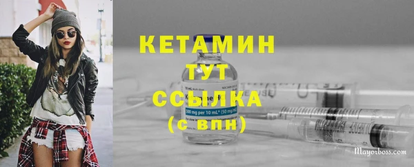 ECSTASY Надым
