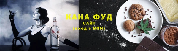 ешки Наволоки