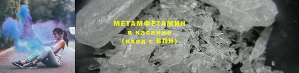 гашишное масло Навашино