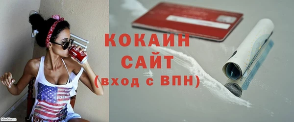 ECSTASY Надым