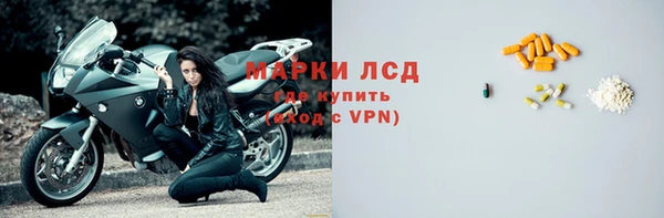 гашишное масло Навашино