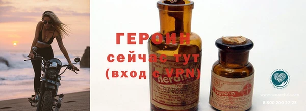 ешки Наволоки