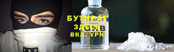 ECSTASY Надым