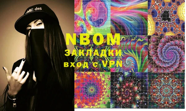 ECSTASY Надым