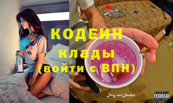 ешки Наволоки