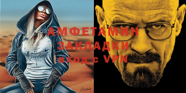 ешки Наволоки
