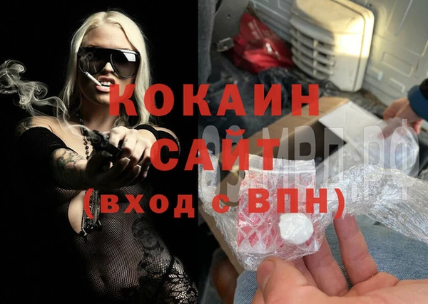ECSTASY Надым
