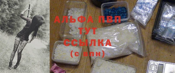 ешки Наволоки