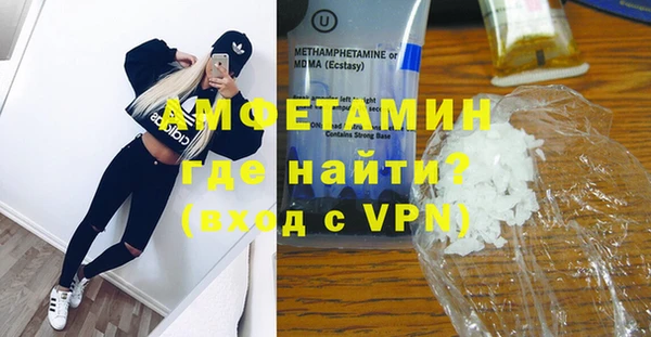 ешки Наволоки