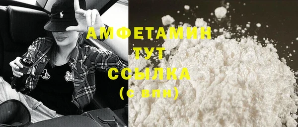 гашишное масло Навашино