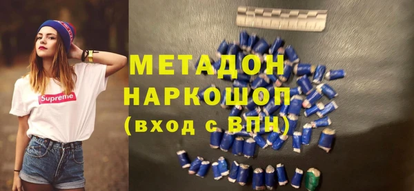 ECSTASY Надым