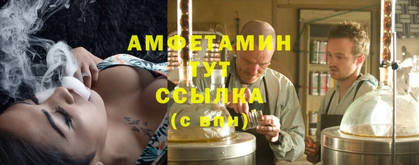 ешки Наволоки