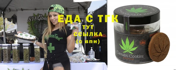 ешки Наволоки