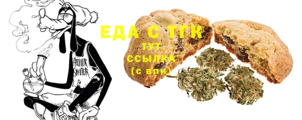 ешки Наволоки