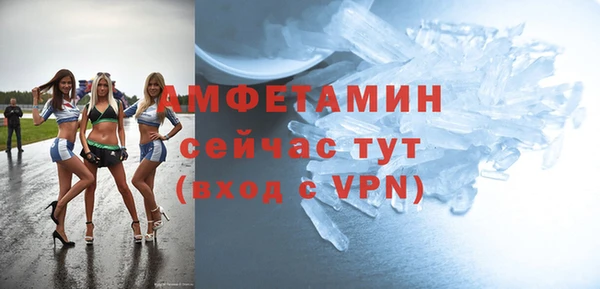 ECSTASY Надым