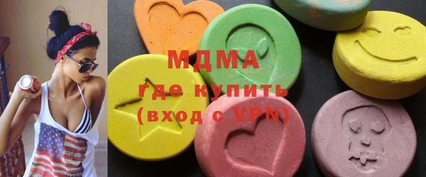 ешки Наволоки