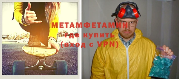 ECSTASY Надым